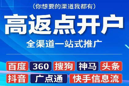 网站sem托管成功案例：品牌曝光度大增